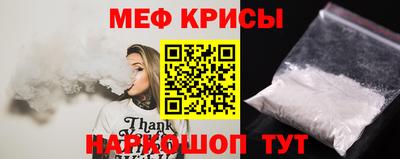мдпв Бийск