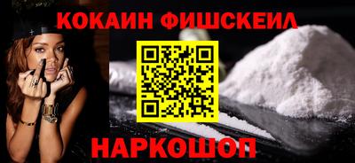 мдпв Бийск