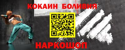 меф VHQ Берёзовский