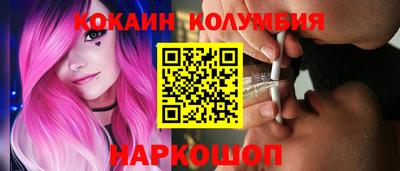 меф VHQ Берёзовский