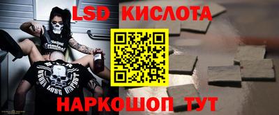 меф VHQ Берёзовский