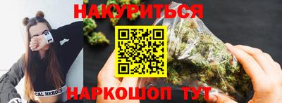 mix Владивосток