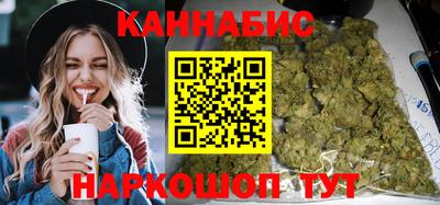 стаф Беслан