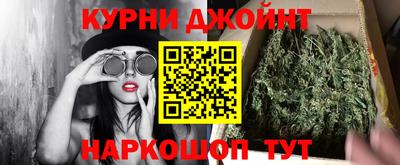 меф VHQ Берёзовский