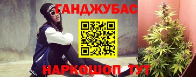 меф VHQ Берёзовский