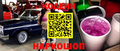 меф VHQ Берёзовский