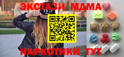 меф VHQ Берёзовский