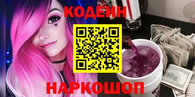 меф VHQ Берёзовский