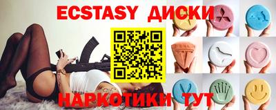 мдпв Бийск