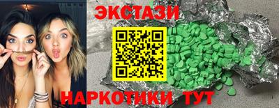 мдпв Бийск