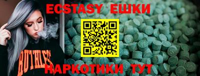 мдпв Бийск
