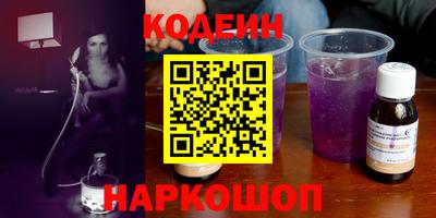 меф VHQ Берёзовский