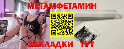 мдпв Бийск
