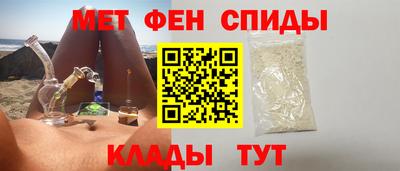 мдпв Бийск