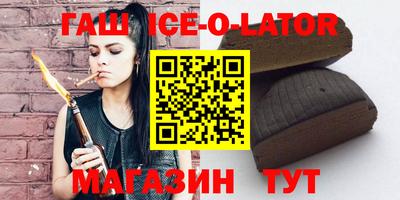 меф VHQ Берёзовский