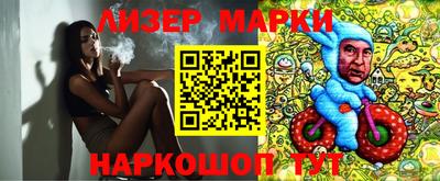 мдпв Бийск